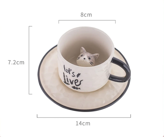 Cat inside Cup